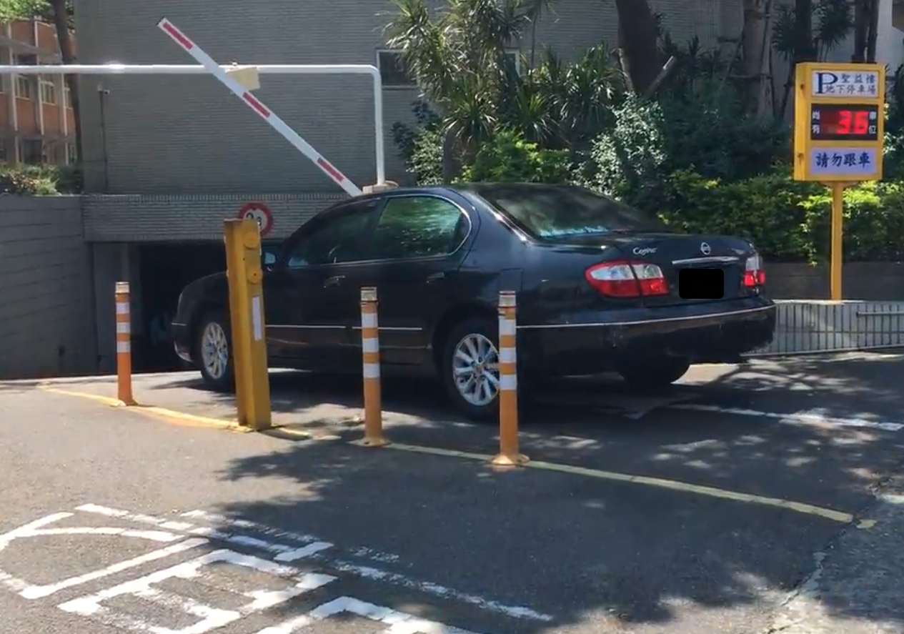 實際應用場域 1